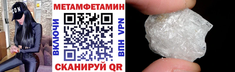 Амфетамин VHQ  Красноуральск 