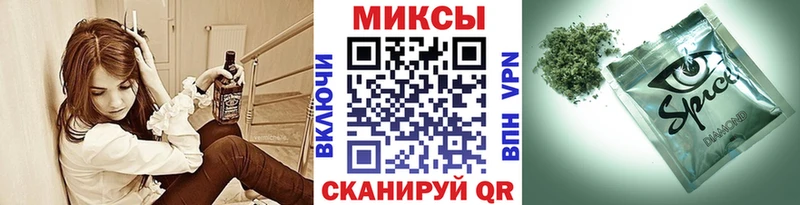 закладки  Красноуральск  Бутират GHB 