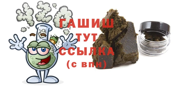 дмт Алзамай