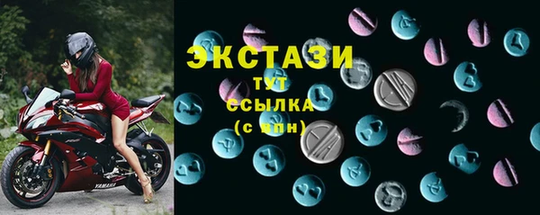 дмт Алзамай