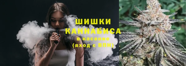 mdma Киренск