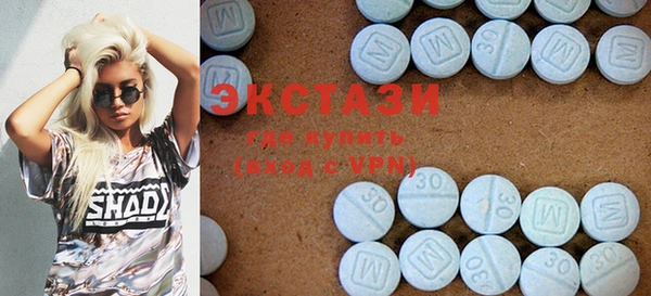 кокаин премиум Алексеевка