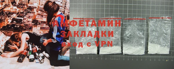 дмт Алзамай