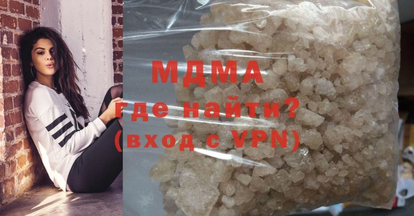 дмт Алзамай