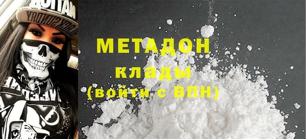 дмт Алзамай