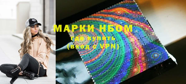 дмт Алзамай