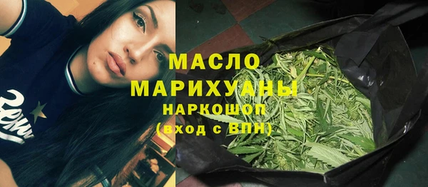 дмт Алзамай