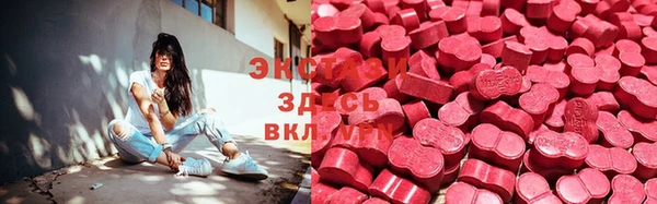дмт Алзамай