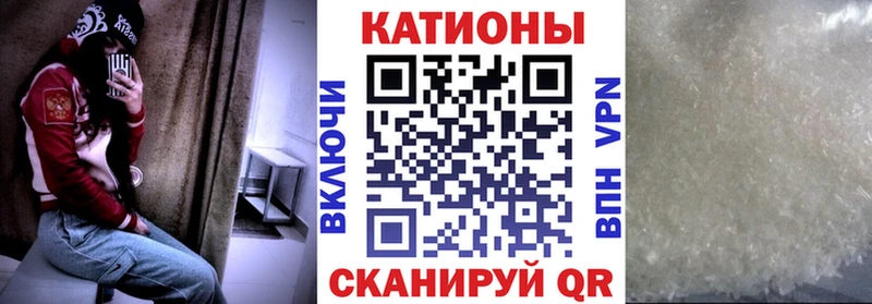 Мефедрон мука  Красноуральск 