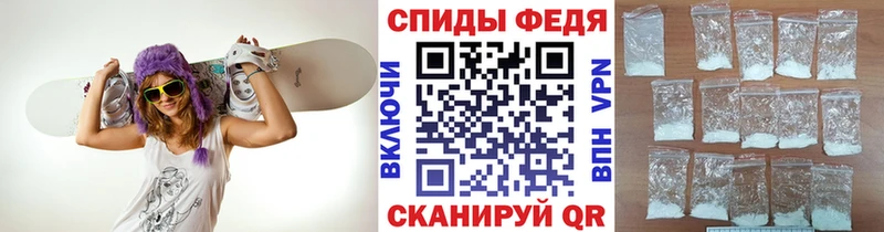 Первитин Декстрометамфетамин 99.9%  купить наркотики сайты  Красноуральск 